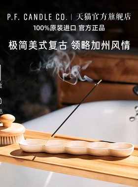 P.F. CANDLE CO线香pf线香家用室内持久增香沉香手工熏香pfcandle