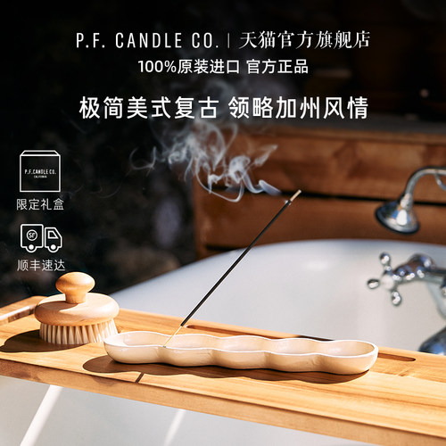 P.F.CANDLECO手工线香木质调