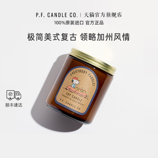 pfcandleco史努比联名款香薰蜡烛 大豆蜡植物精油小众ins风香氛