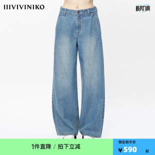 直筒裤 全棉斜纹牛仔 秋冬新品 子女J331850219B 设计师款