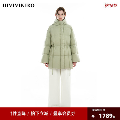 IIIVIVINIKO“纸感棉”多巴胺连帽鸭绒羽绒服女M349112148E