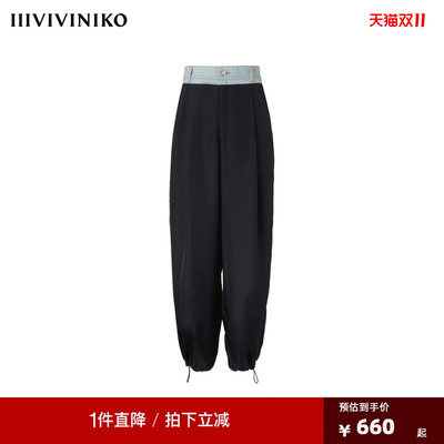 VVNK JANE PLUS夏季新款拼接缎面休闲锥形裤子女J420869211D