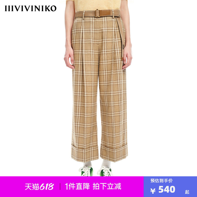 【早春新品】IIIVIVINIKO薇薏蔻粗花呢格子阔腿裤女垂感休闲西裤