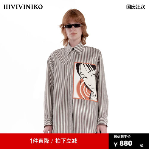 【设计师款 艺术家合作系列】秋新款印花条纹长袖衬衫J430453037A