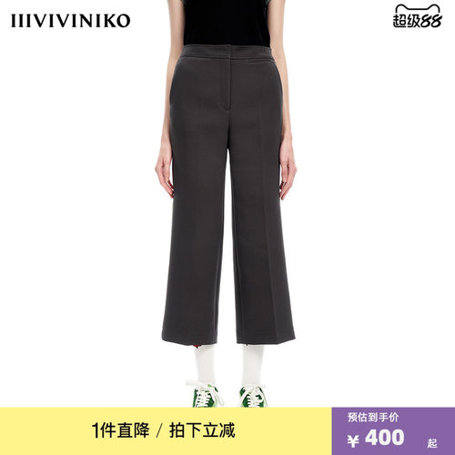 宽松直筒裤型，上身舒适百搭