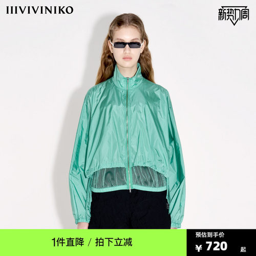 【LIMONTA高密尼龙】VVNK JANE PLUS夏季新款抽绳夹克外套女