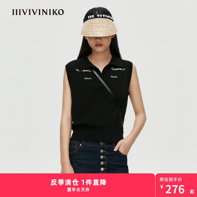 IIIVIVINIKO春夏新品宽肩无袖POLO领背心上衣女M121233653D