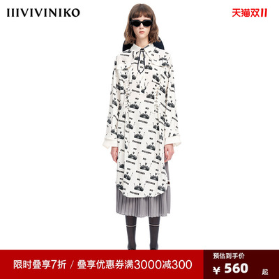 VVNK JANE PLUS小众设计桑蚕丝混纺衬衫式连衣裙