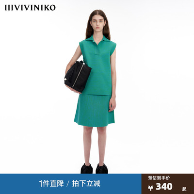 IIIVIVINIKO“poly纱线”宽松多巴胺针织立领背心女M333707605B
