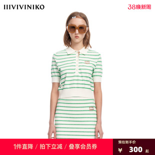 IIIVIVINIKO2023夏新品合身细条纹短袖针织衫女M323724602E