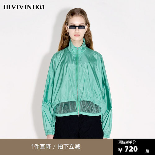 【LIMONTA高密尼龙】VVNK JANE PLUS夏季新款抽绳夹克外套女