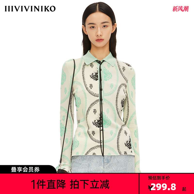 【小众设计】VVNK JANE PLUS2022春新款POLO领喇叭袖针织上衣