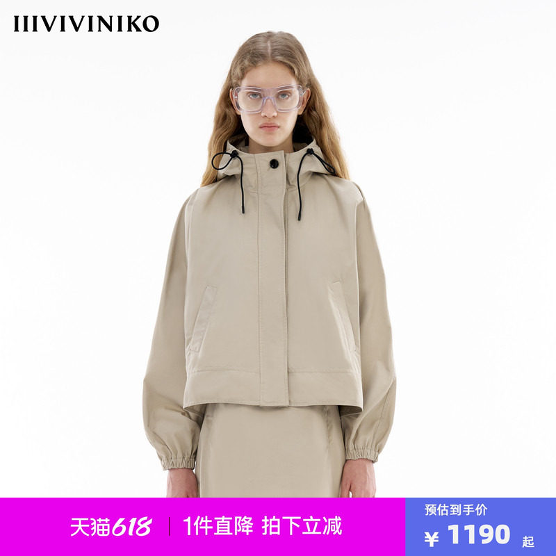IIIVIVINIKO春季新款简约宽松运动A型短款风衣外套女M410903148B