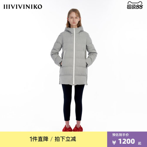IIIVIVINIKO“ZQ羊毛”精纺覆膜中长款羽绒服女M349111128F