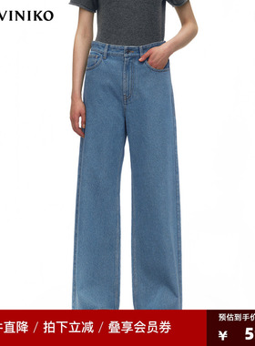 NO DIRECTION+【重磅复古原牛】 90 Wide-Leg Jeans 还原经典牛仔