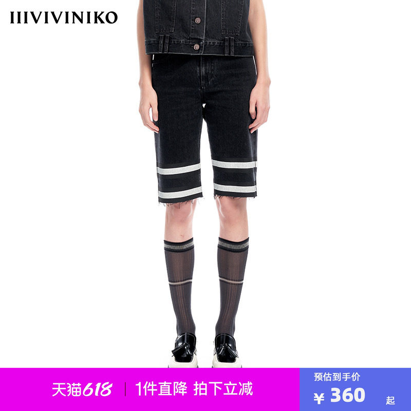 VVNK JANE PLUS小众设计斜纹复古黑色牛仔中裤