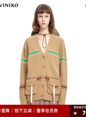 VVNK JANE PLUS【小众设计】2023春季新款针织开衫