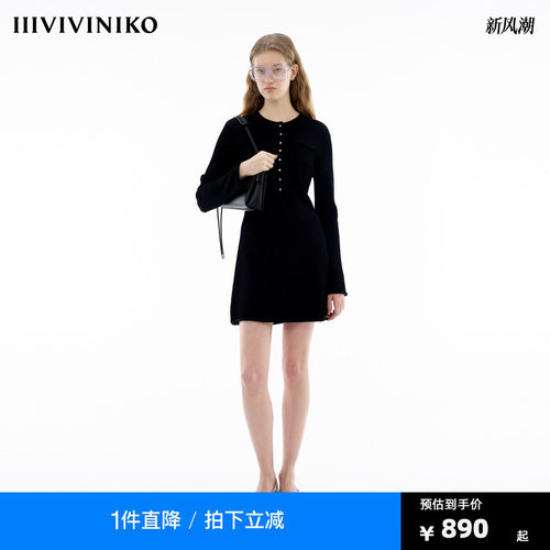 【摩尔蛋白纤维纱】IIIVIVINIKO春季新款复古气质小A针织连衣裙女