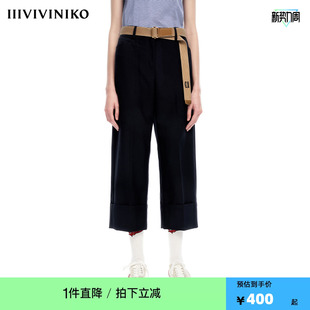 裤 IIIVIVINIKO薇薏蔻羊毛混纺商务通勤直身九分西装 早春新品