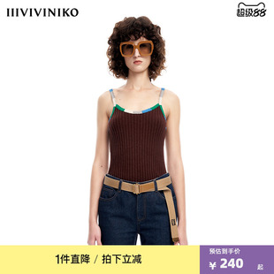 【早春新品】IIIVIVINIKO薇薏蔻圈圈纱吊装针织背心