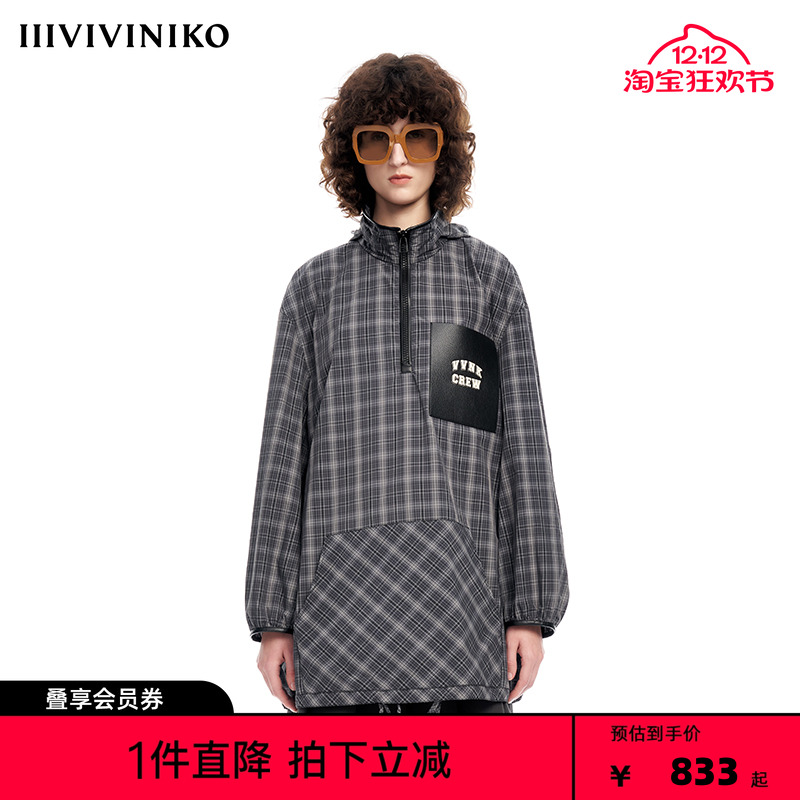 宽松版型包容性强，暗色格纹彰显复古出街感