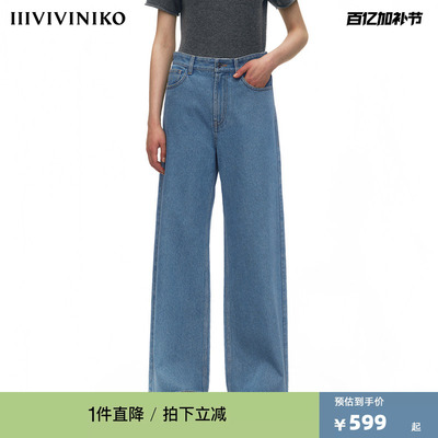 复古牛仔低腰阔腿裤新款