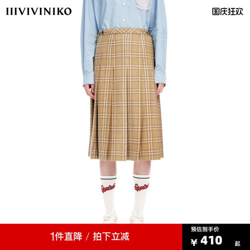 混纺粗花呢质感，经典学院风单品