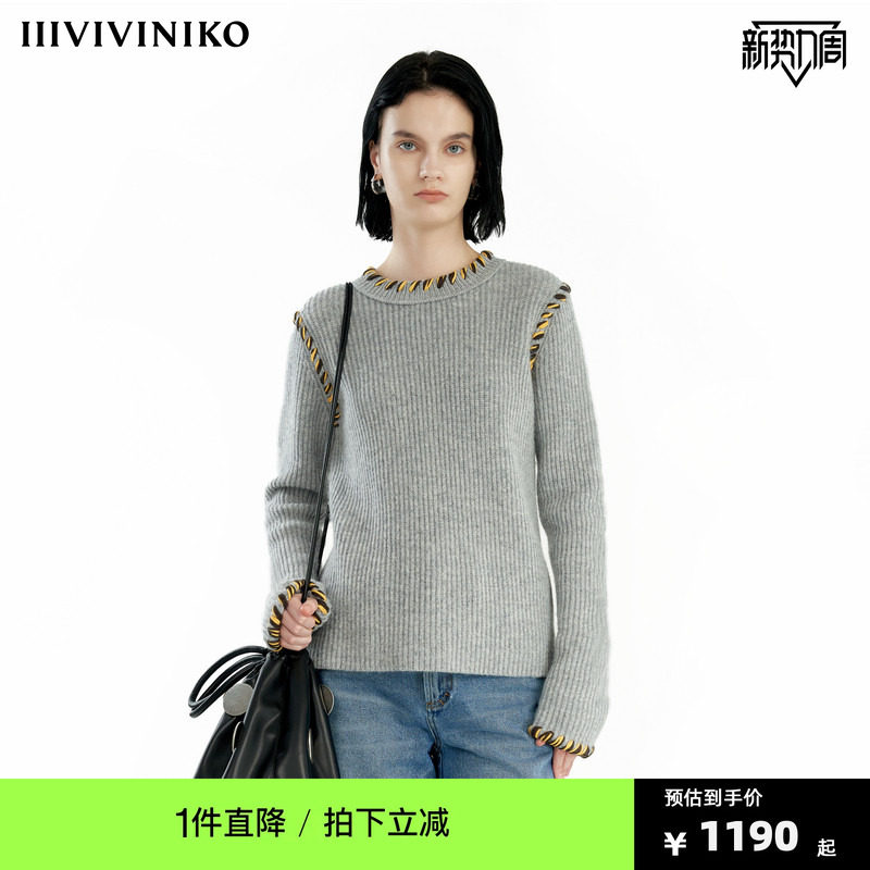 【牦牛毛绵羊毛】IIIVIVINIKO冬季新款竖条圆领针织套头衫女
