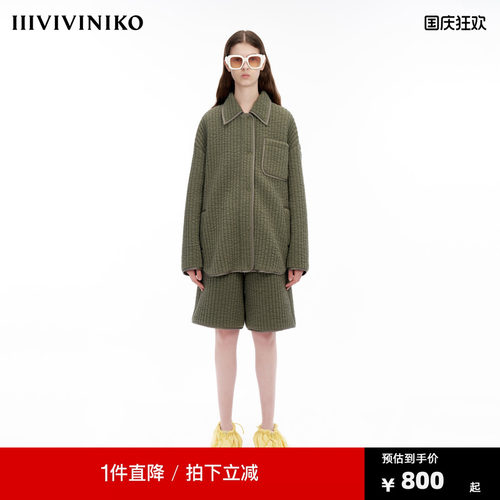 IIIVIVINIKO冬季新品宽松保暖厚版衍缝廓形棉服外套女M341901384F