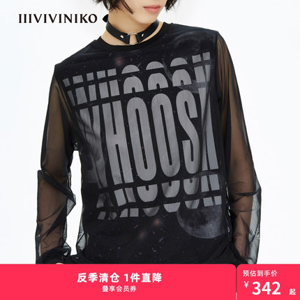 IIIVIVINIKO胶囊系列半透视叠层感长袖T恤女W134008303A