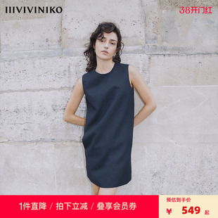 NO DIRECTION+【精纺羊毛】立裁建筑感权力小黑裙