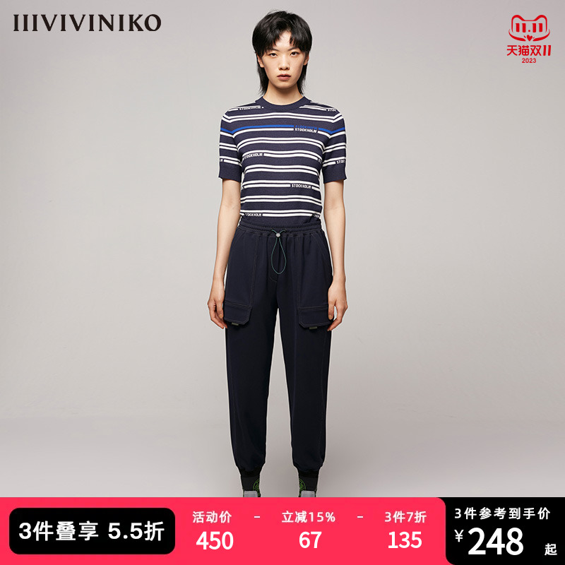 IIIVIVINIKO春夏新品条纹短袖真丝针织套头衫女M030167605A