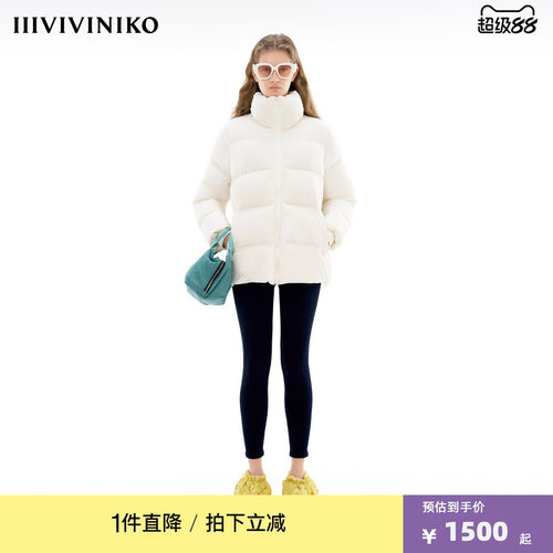 IIIVIVINIKO设计师品牌冬季新品宽松H型鹅绒羽绒服女R349148071D