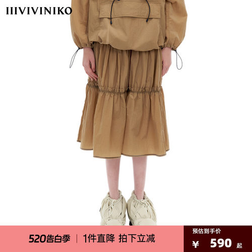 IIIVIVINIKO秋季“微皱尼龙材质”美拉德抽褶半身裙女M334816122A