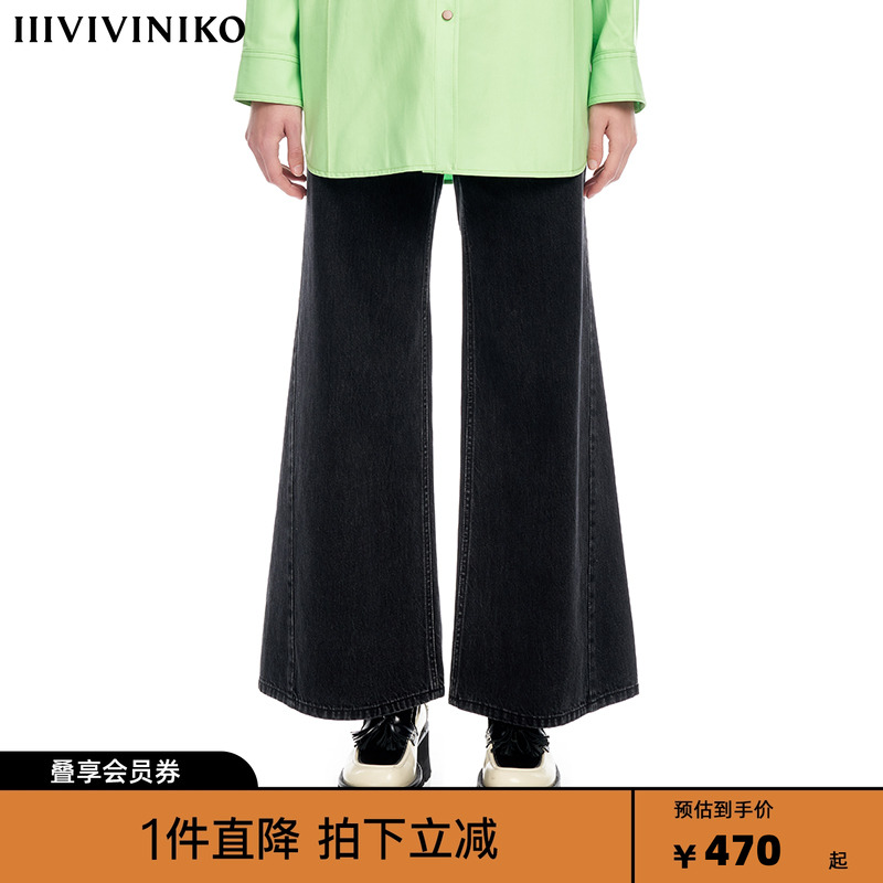 舒适柔软，厚薄适中，宽松显瘦