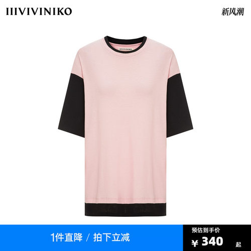 IIIVIVINIKO夏季新款简约宽松H型圆领拼色T恤女M520580378D