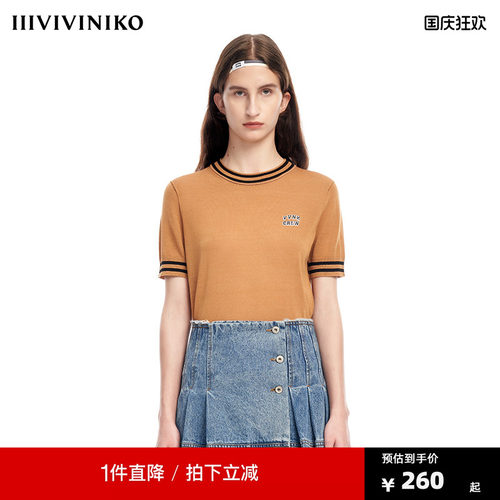 时尚条纹，舒适面料，可打底外穿