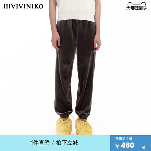IIIVIVINIKO“三醋酸”宽松弹力丝绒慢跑裤子女M340825352D
