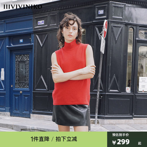 NO DIRECTION+【绵羊毛山羊绒】极简90年代复古摩登高领无袖针织