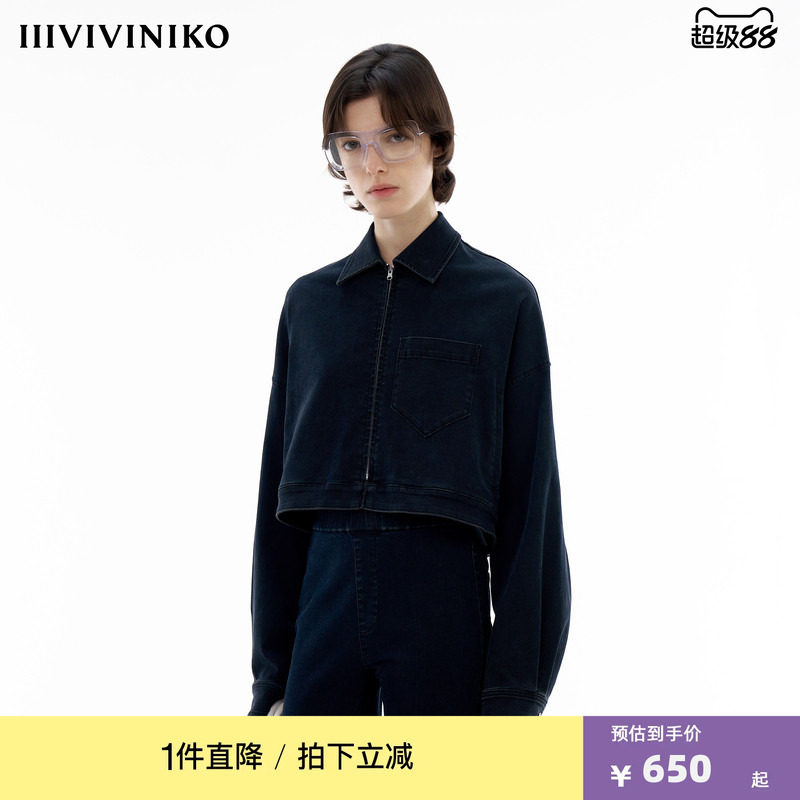 【杨紫同款】IIIVIVINIKO春季新款复古宽松休闲短款牛仔外套女图片