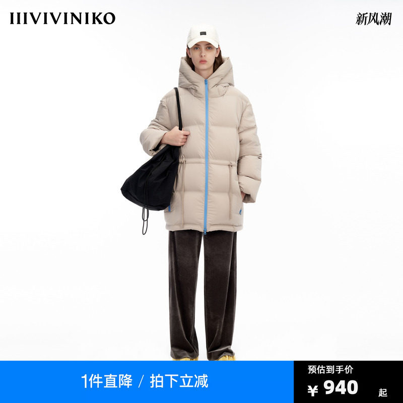 IIIVIVINIKO“无缝一体工艺”轻薄保暖休闲宽松中长款冬羽绒服女图片