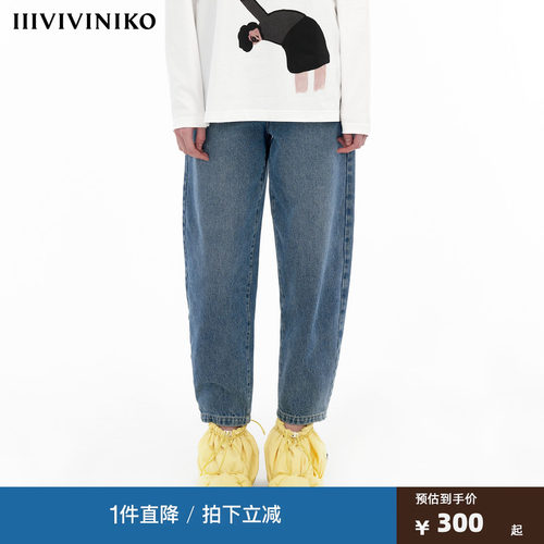 IIIVIVINIKO“新疆棉纱线”复古9分牛仔裤子女C331823201B