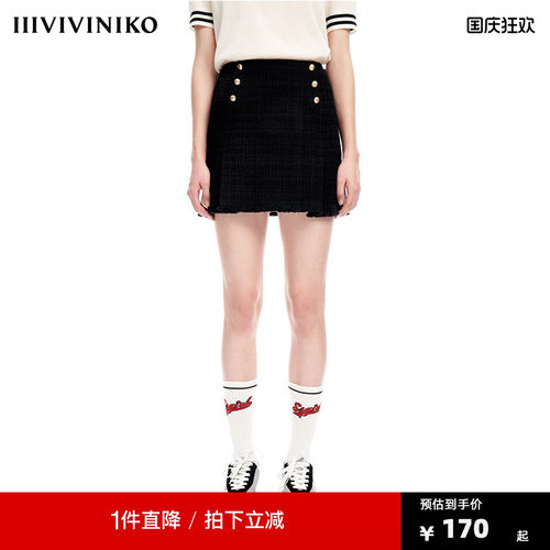 复古旧金属纽扣，打褶裙摆有立体俏皮感