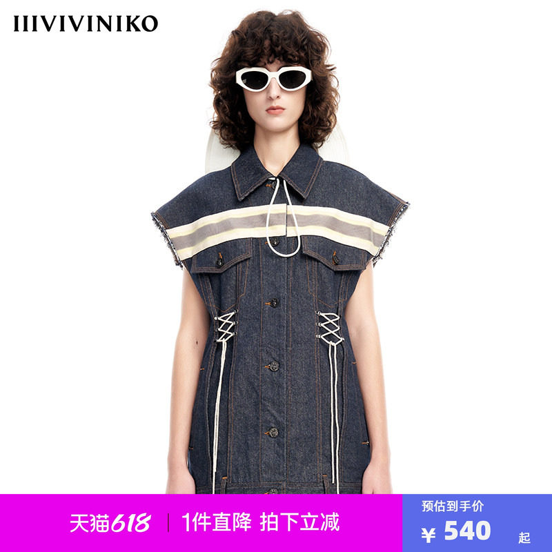 VVNK JANE PLUS 小众设计复古工装无袖牛仔马甲外套