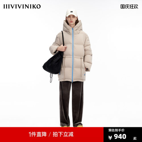 IIIVIVINIKO“无缝一体工艺”轻薄保暖休闲宽松中长款冬羽绒服女