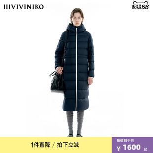 IIIVIVINIKO“轻薄防钻绒面料”收腰修身轻薄超长款过膝羽绒服女