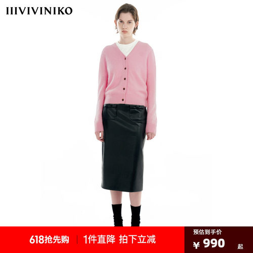 IIIVIVINIKO冬季新品“羊绒”多巴胺V领保暖针织衫女M340238645C