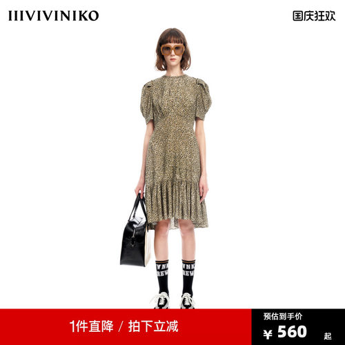 IIIVIVINIKO2023夏新品微A字碎花连身裙女M320616138E