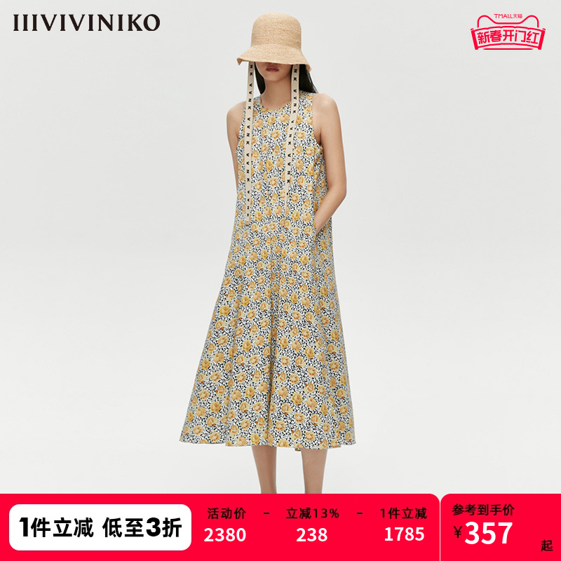 IIIVIVINIKO春夏新品新疆棉背心式印花连衣裙女M120628151D