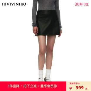 NO DIRECTION+ 【仿羊皮感环保革】Mary Quant 皮质极简超短裙